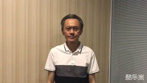 钱漪