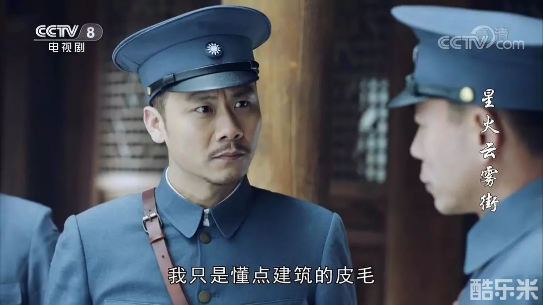王唯