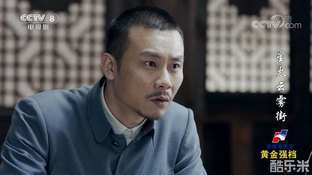 王唯