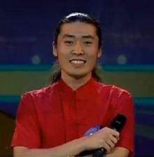 张艺源