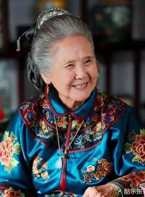 鲁园