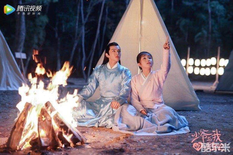 少爷与我的罗曼史