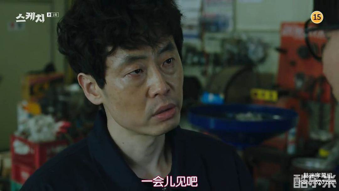 金昇勋