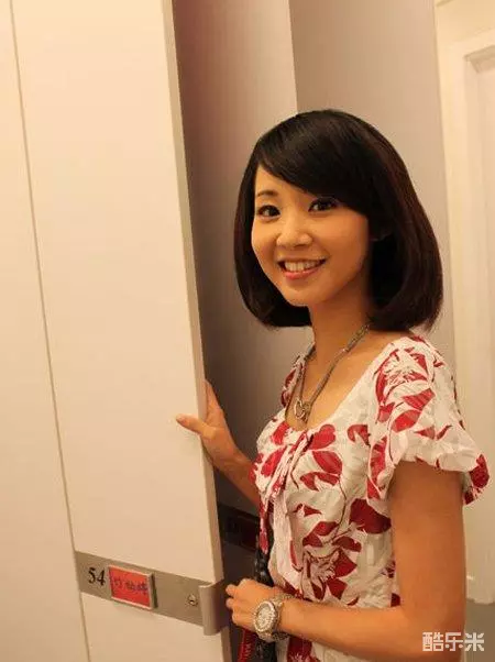 竹幼婷