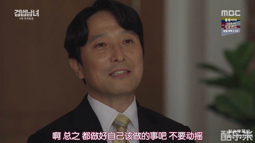 安锡焕