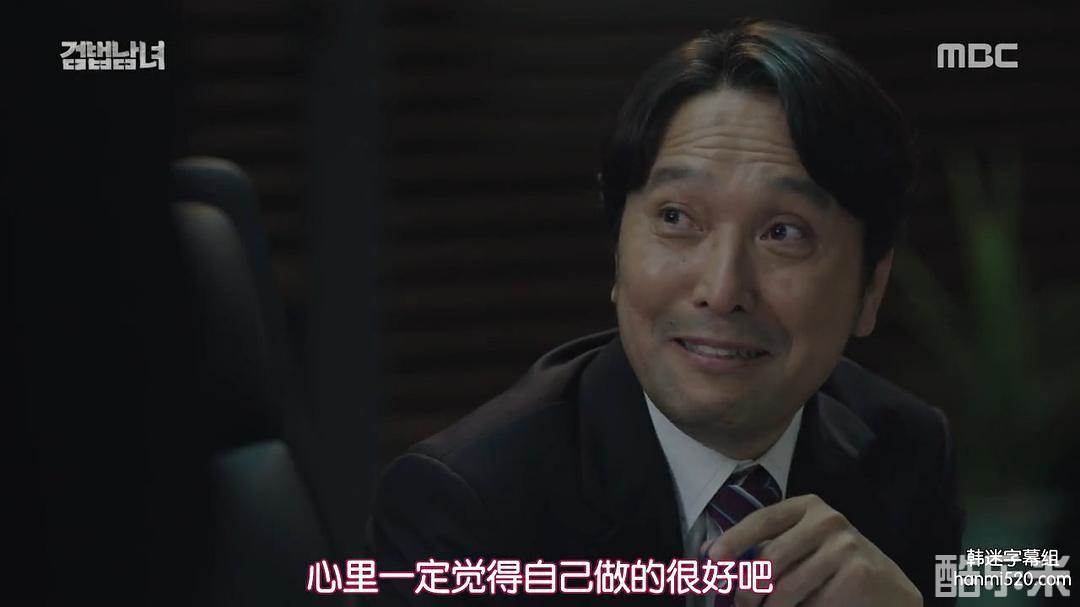 安锡焕