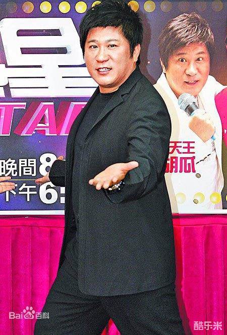胡瓜