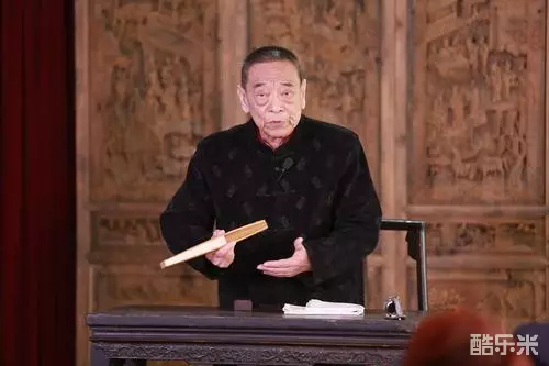 田占义