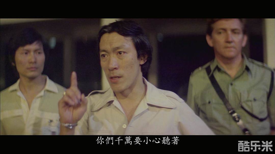 陈欣健