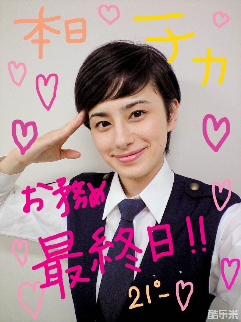 和冉千秋