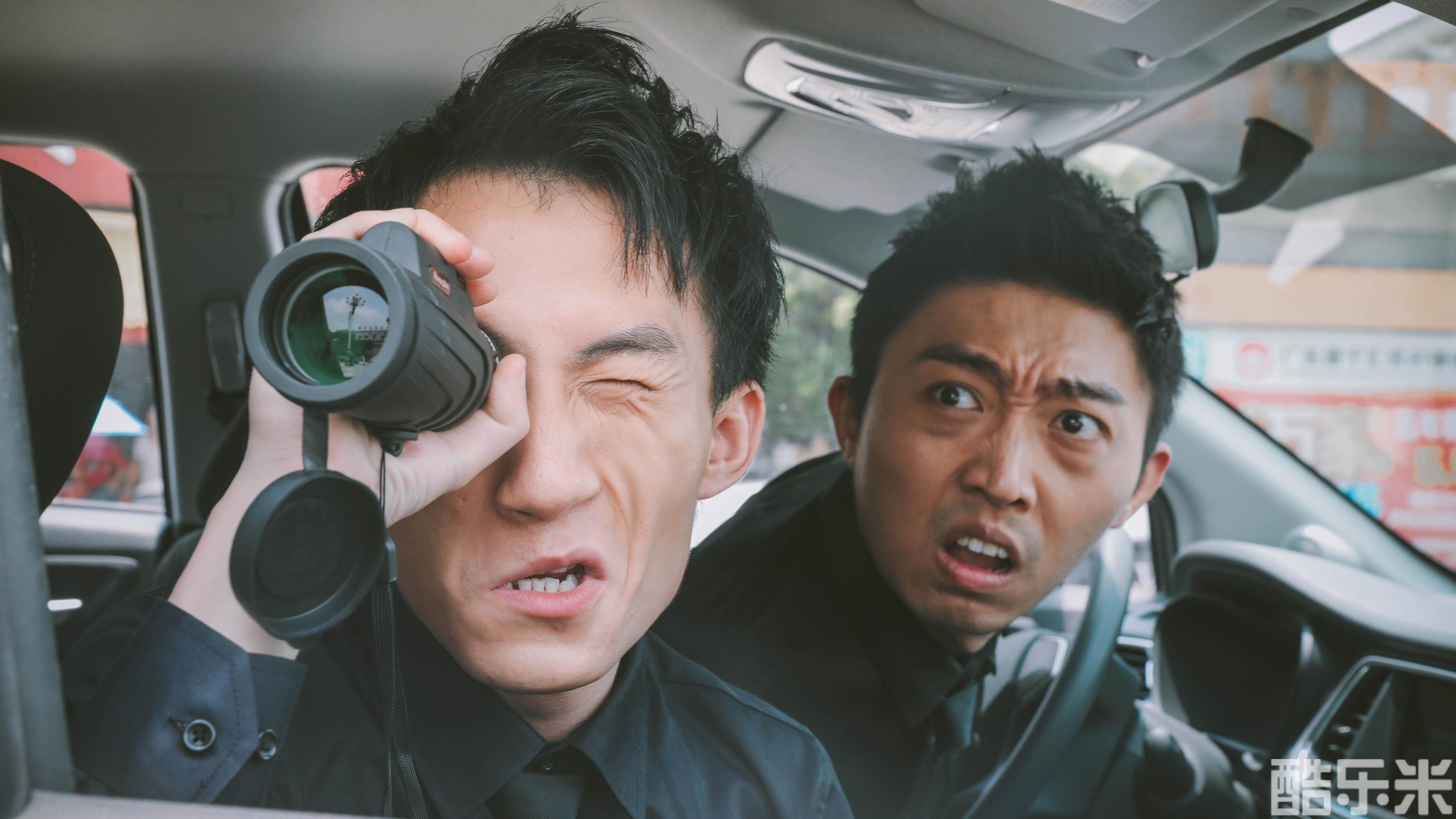 老爷保号