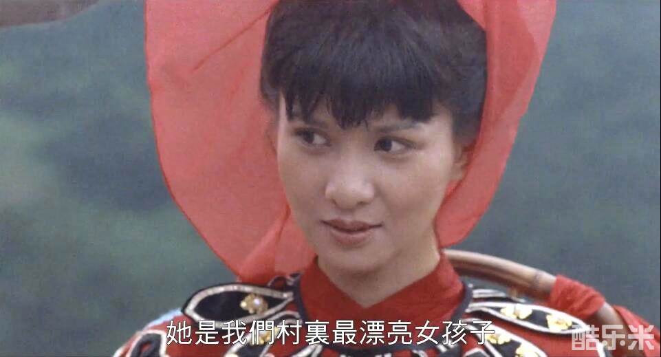 林美照