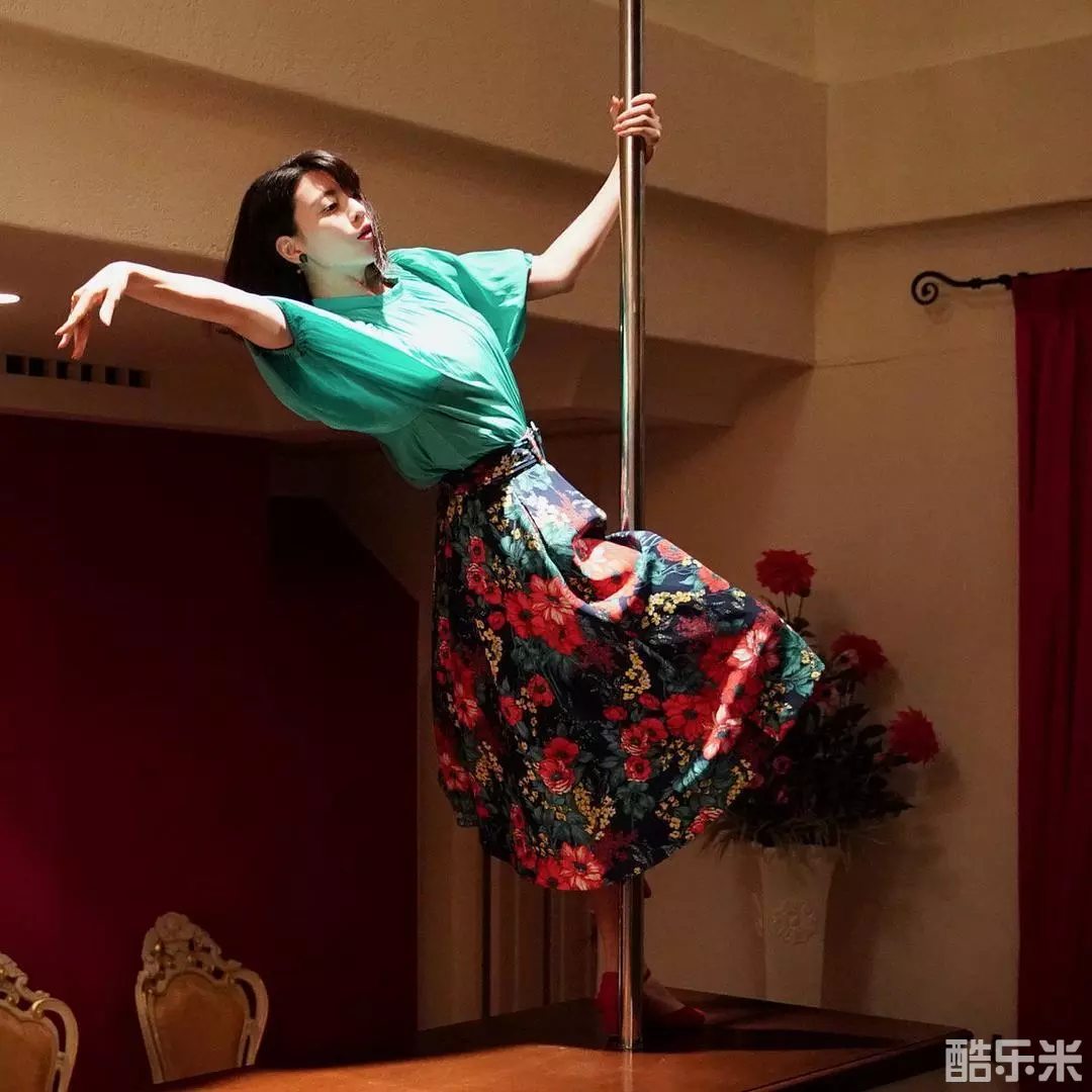 与我跳舞