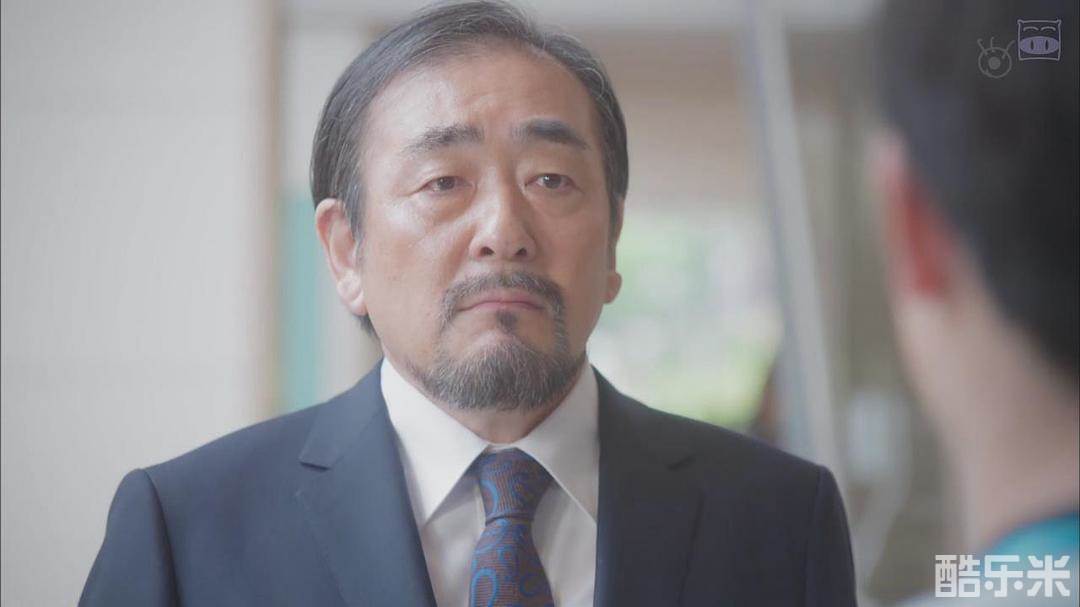 菅原大吉