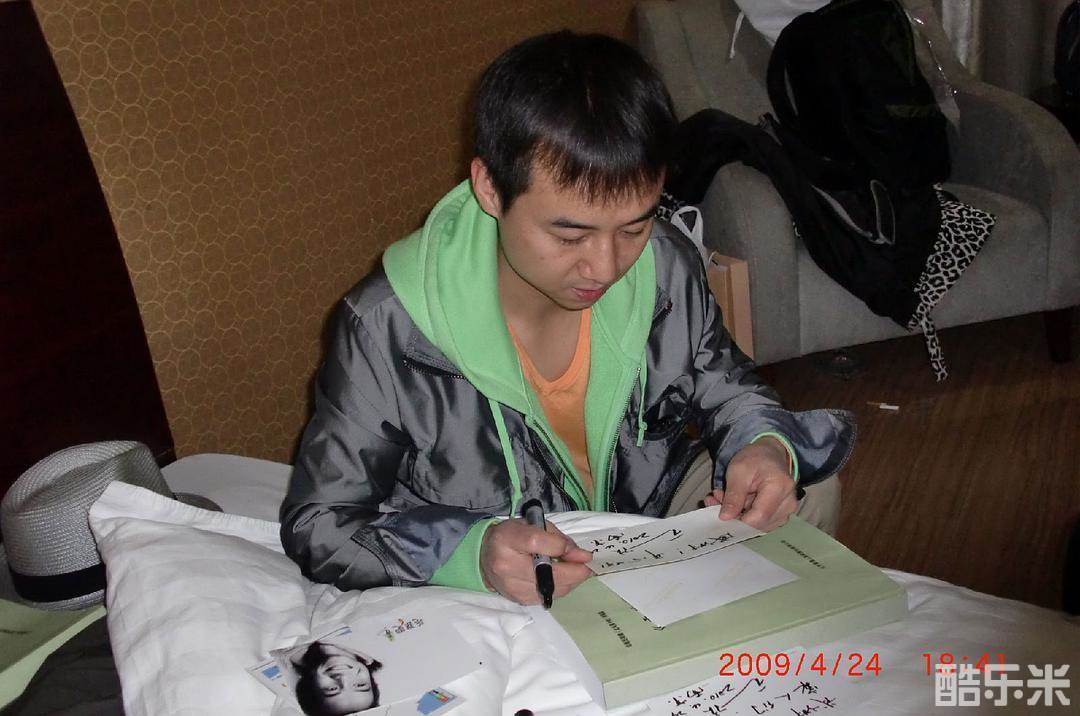 毛孩