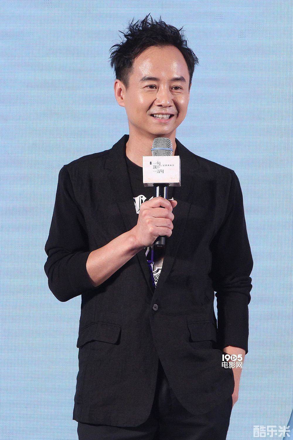 毛孩