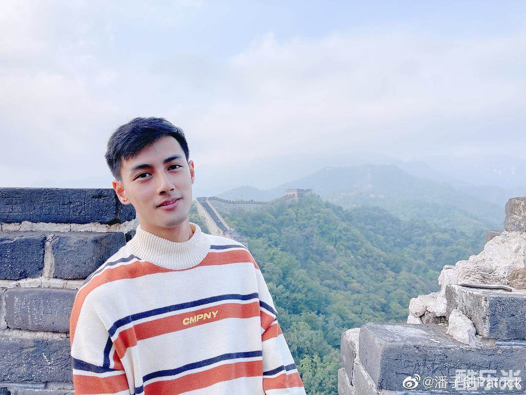 潘子剑