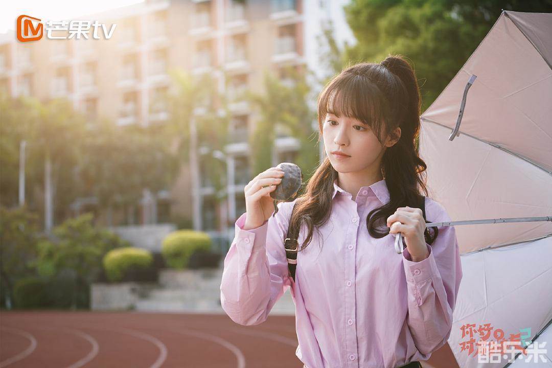 你好，对方辩友2