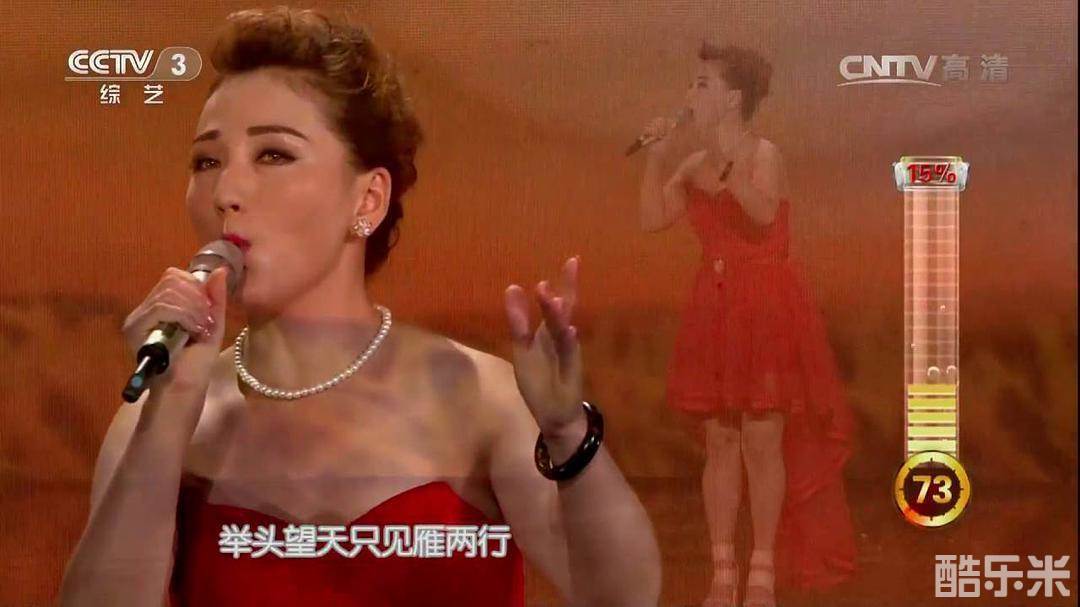 阿丽玛