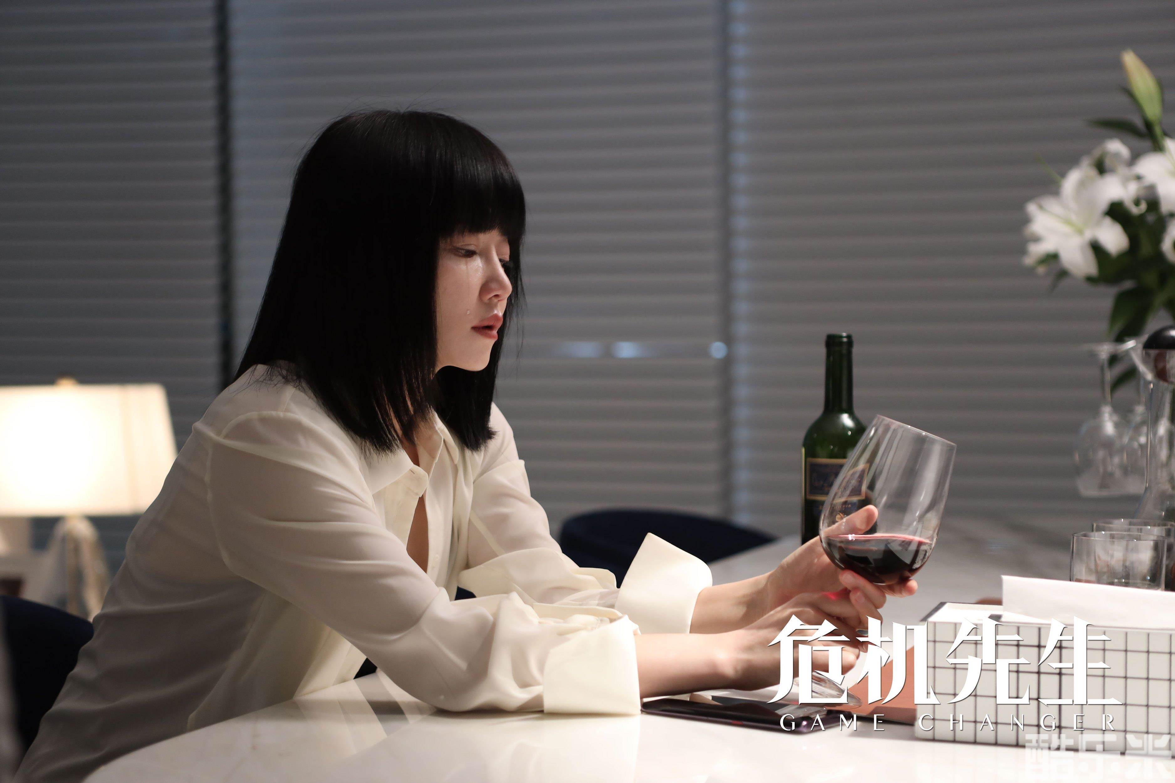 紧急公关