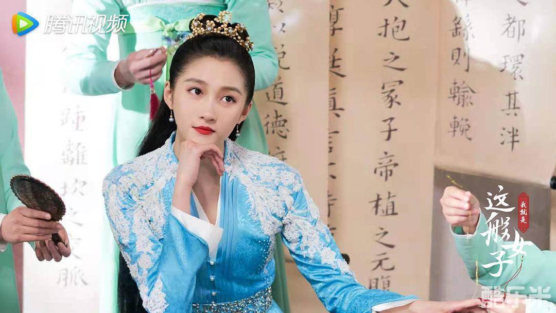 我就是这般女子