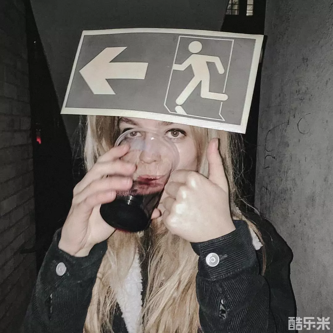 艾玛·麦基