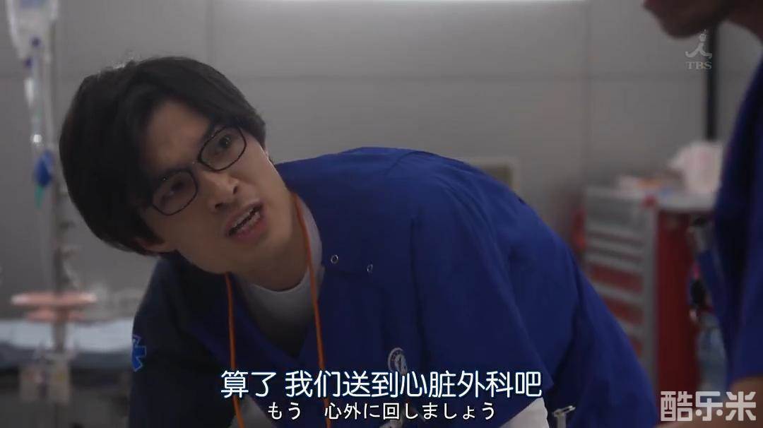 谷恭辅