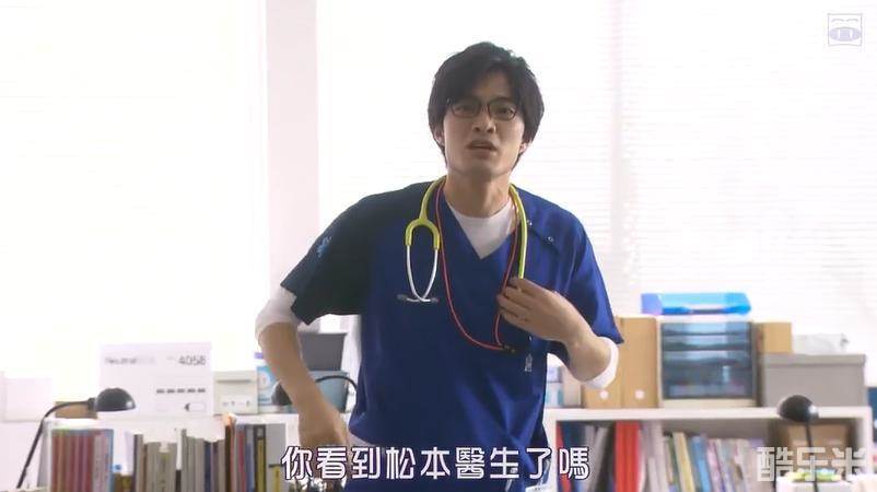 谷恭辅