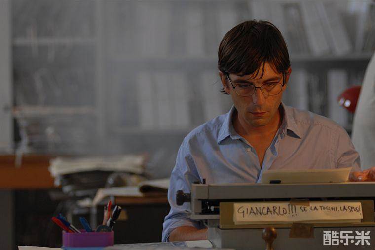 利贝罗·德·瑞恩佐