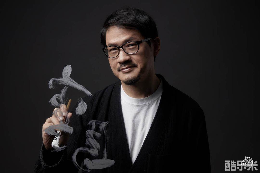 蒋显斌