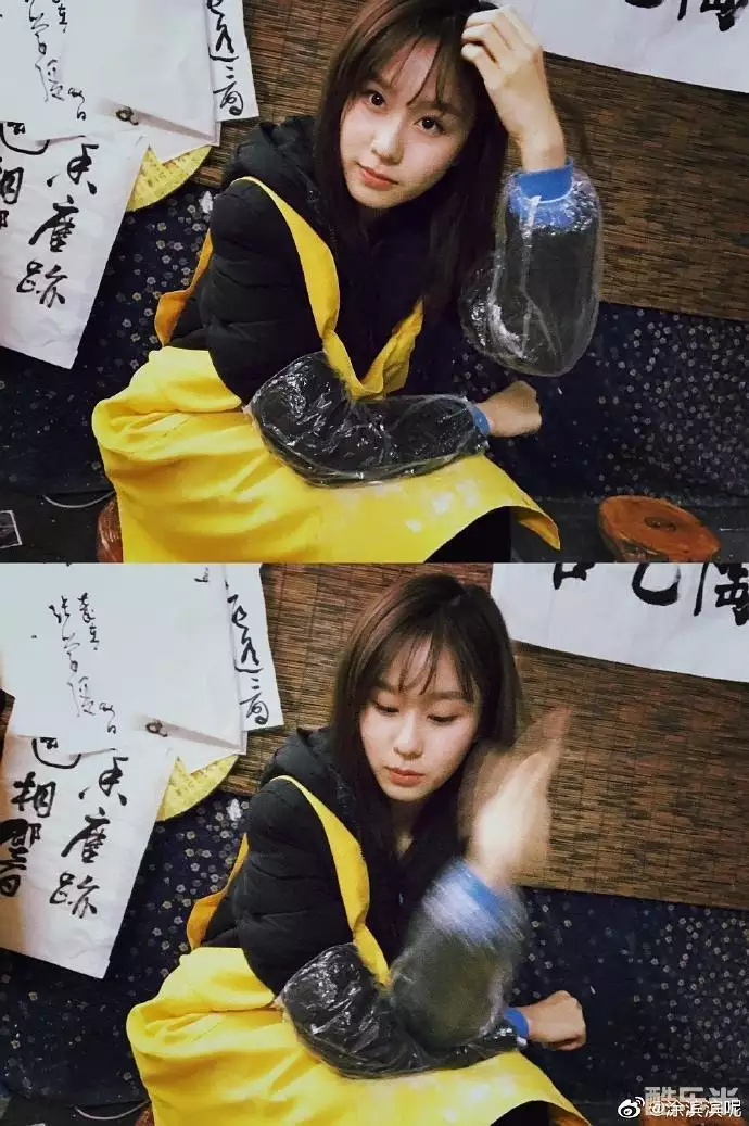 涂滨滨