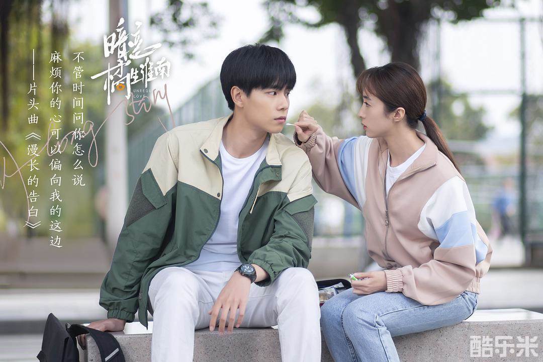 暗恋·橘生淮南