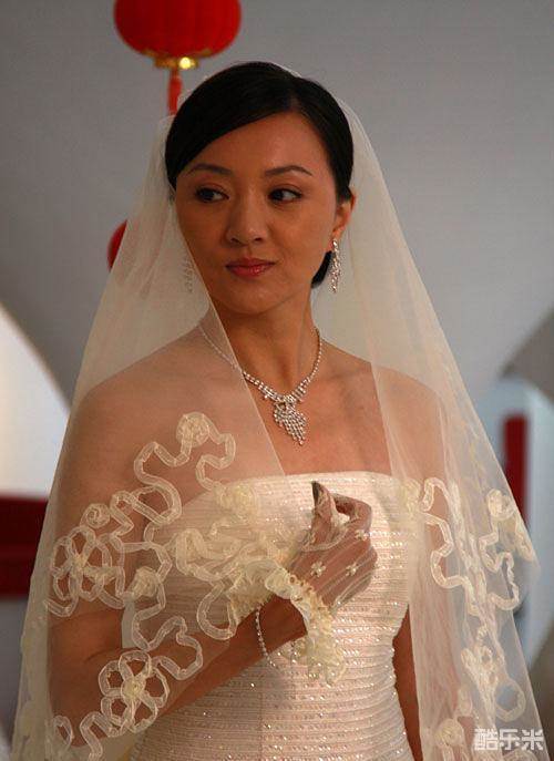 金玉婷