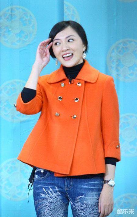 金玉婷