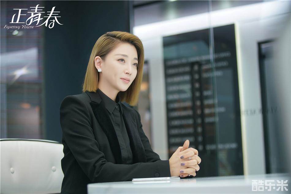 正青春