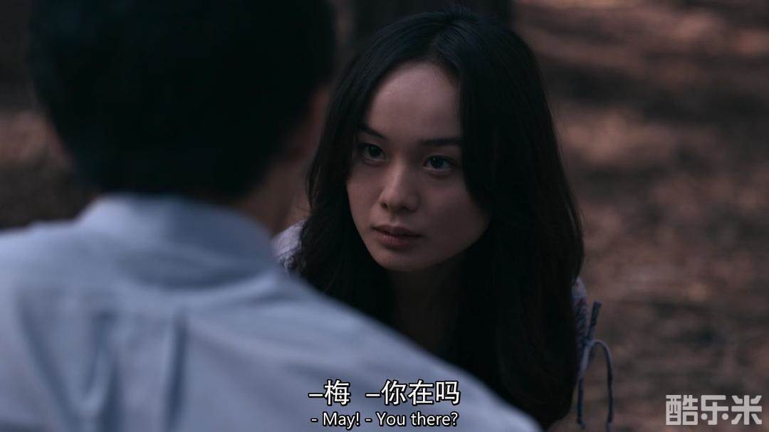 妮科尔·洛