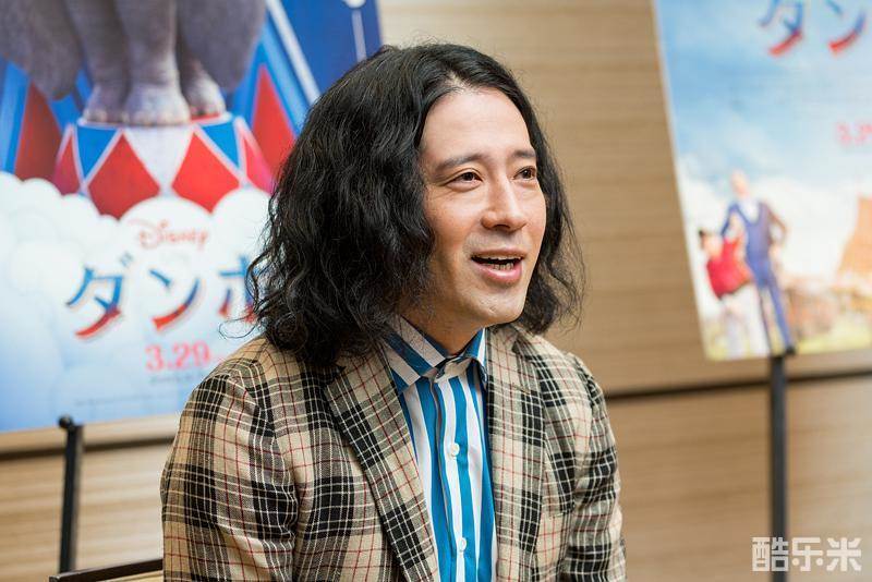 又吉直树