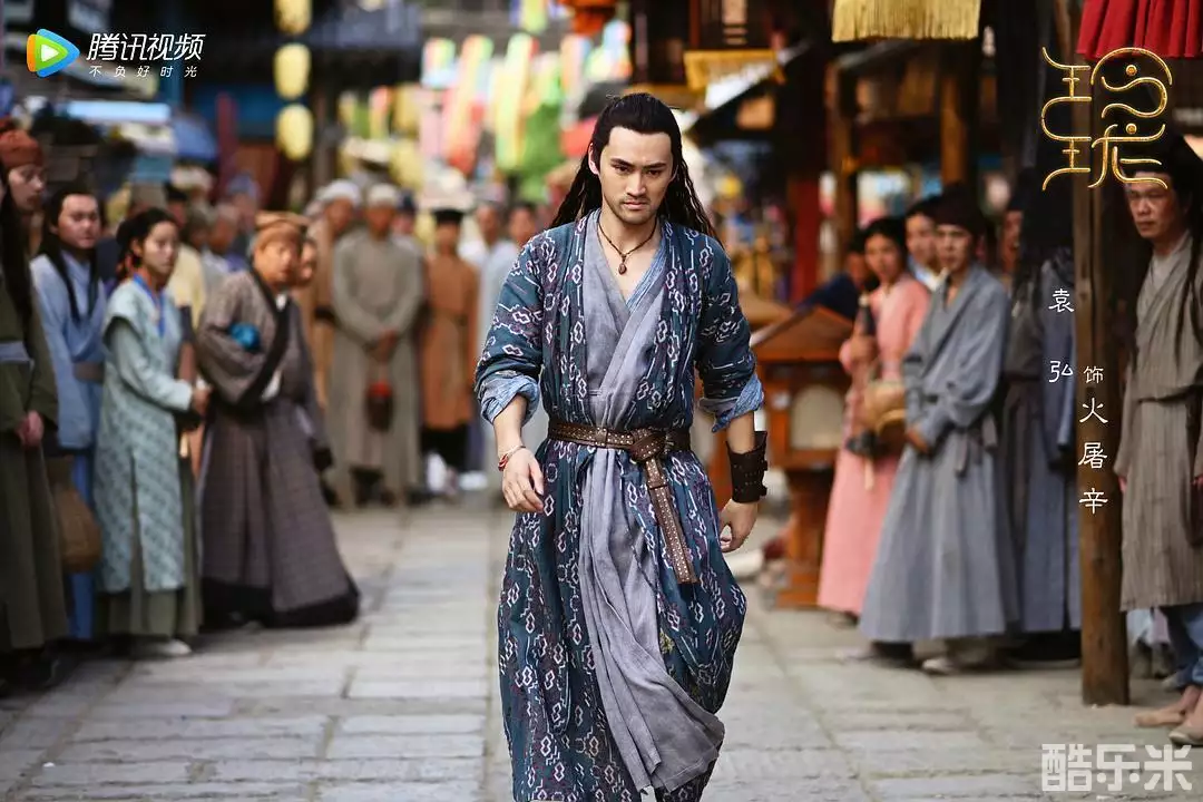 玲珑