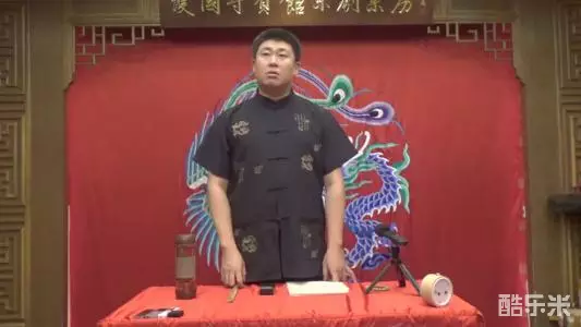 郭鹤鸣