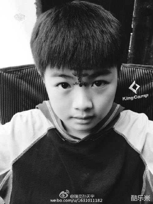 孙天宇