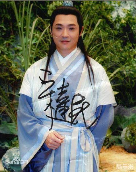 宋达民