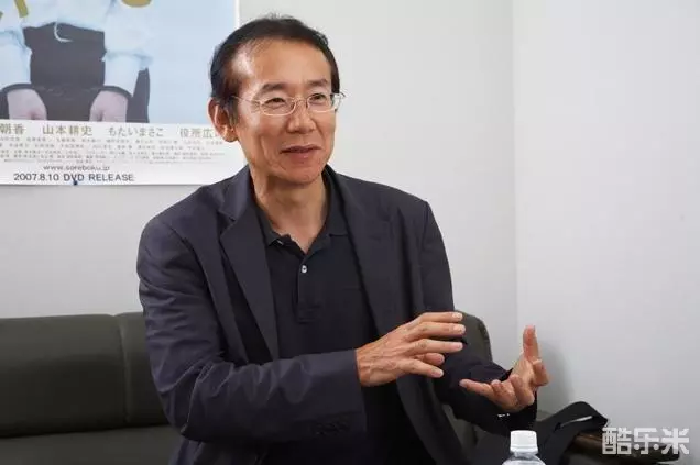 周防正行