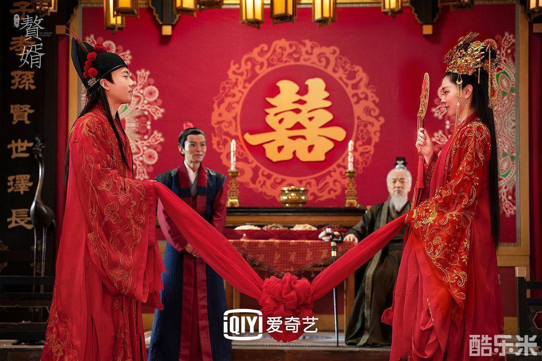 赘婿