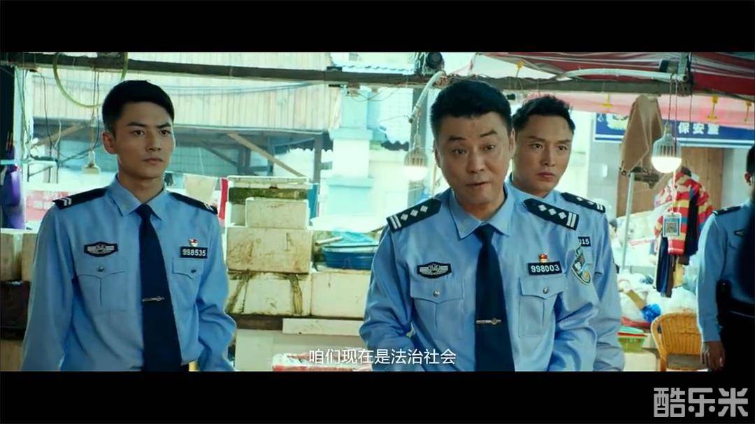 扫黑英雄