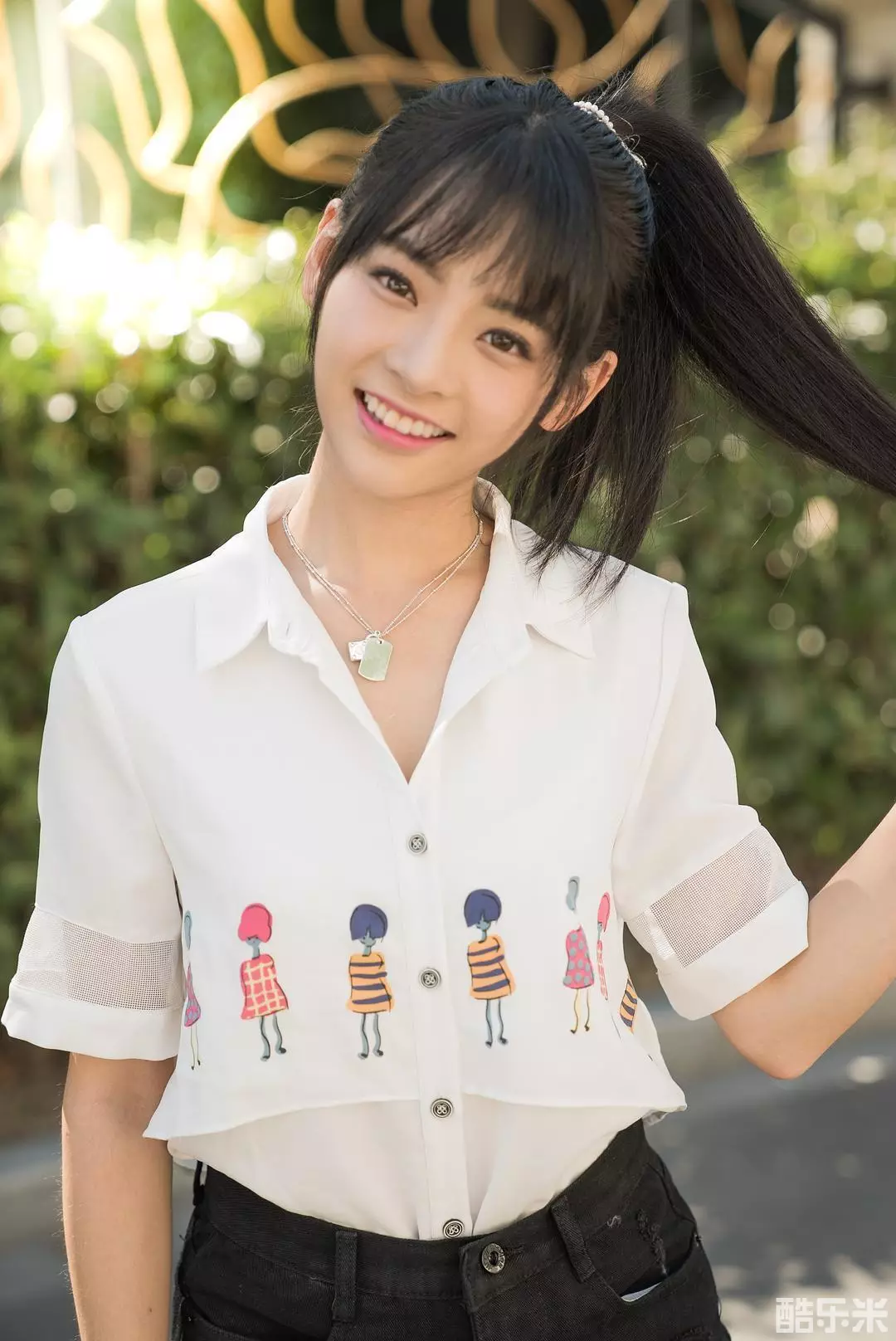 林津伊
