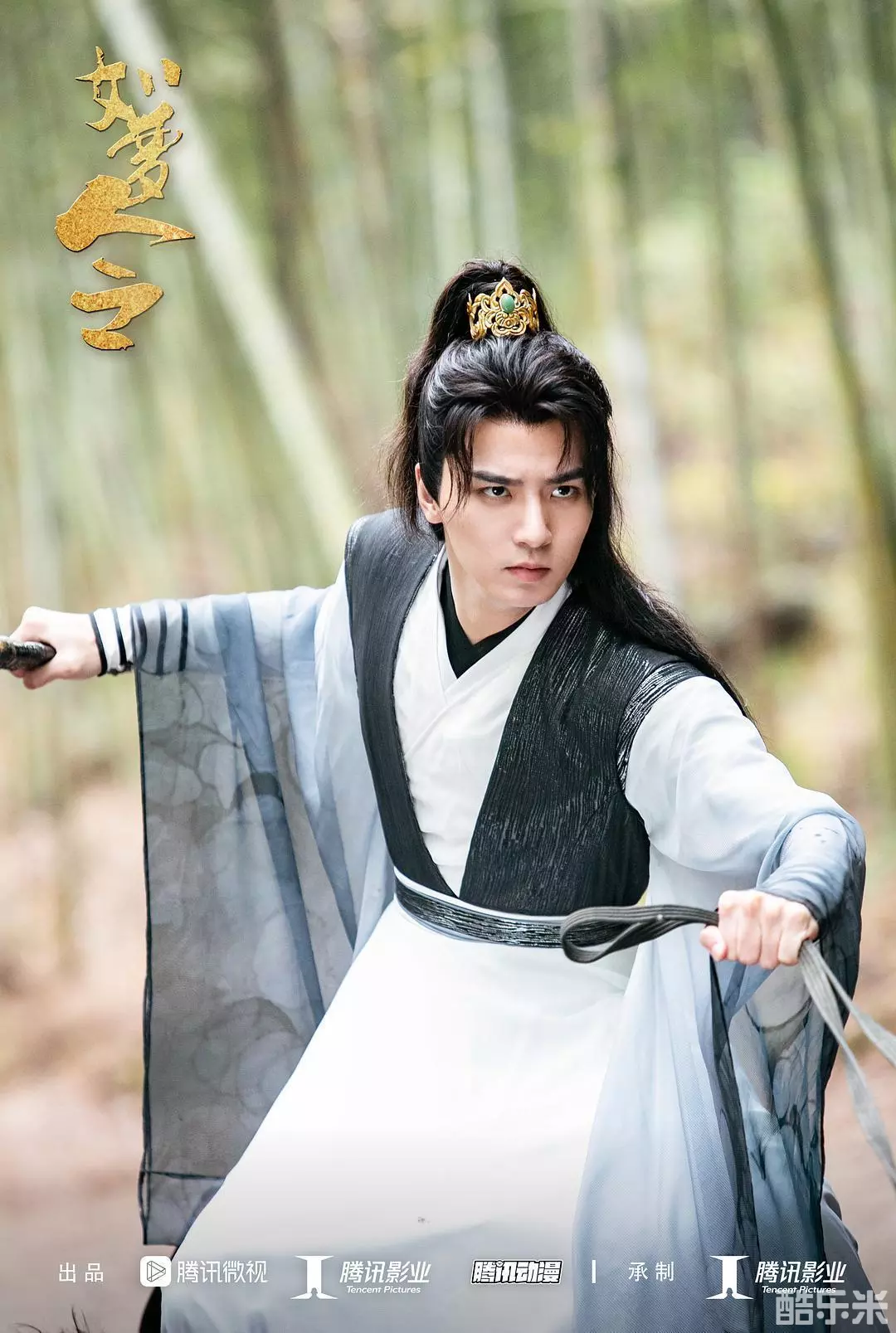 如梦令