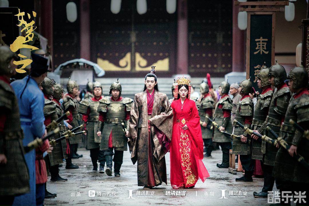 如梦令