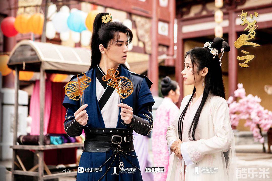 如梦令