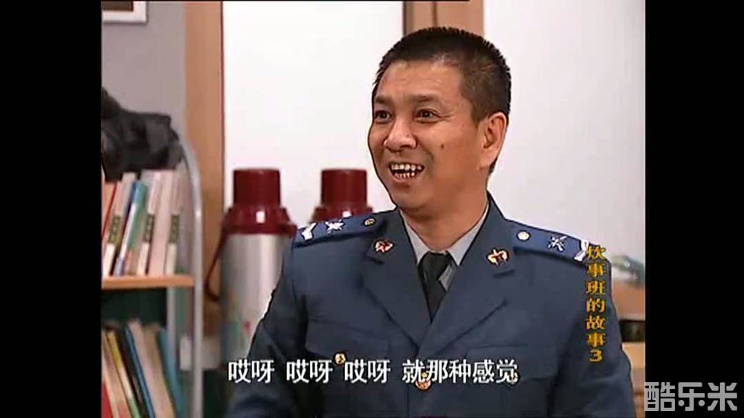 周小斌