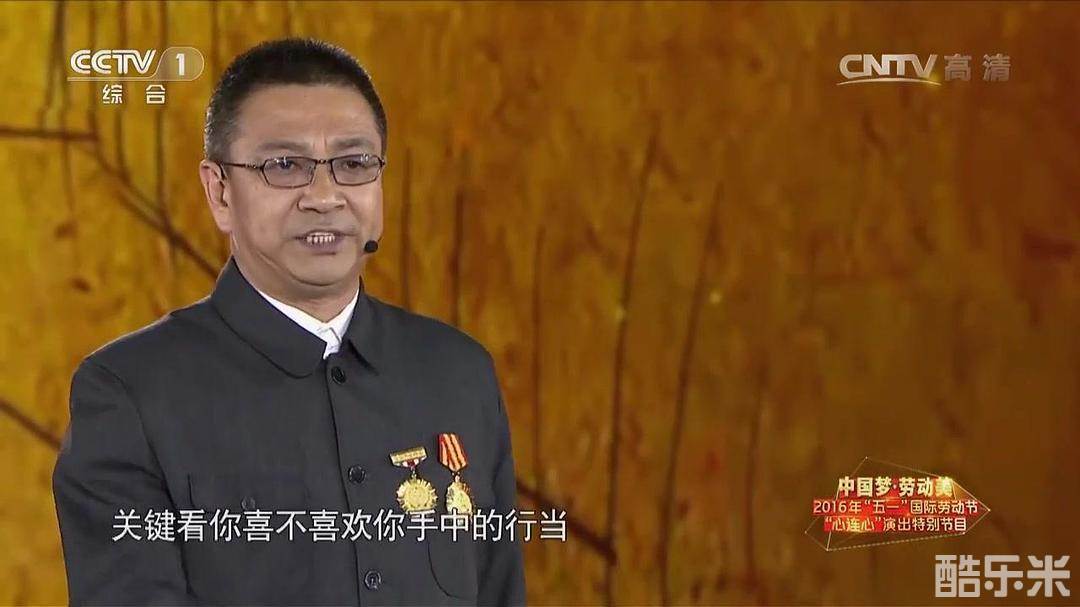 周小斌